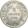2 złote 1831 year