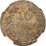 10 groszy 1831 year