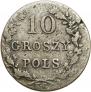 10 groszy 1831 year
