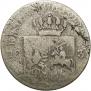 10 groszy 1831 year