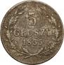 5 groszy 1835 year