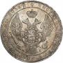 1,5 рубля - 10 злотых 1833 года