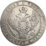 1,5 рубля - 10 злотых 1833 года