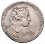 1 rouble 1731 year