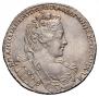 1 rouble 1731 year