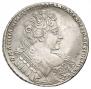 1 rouble 1732 year