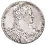 1 рубль 1734 года