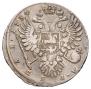 1 rouble 1734 year