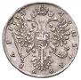 1 rouble 1734 year