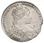 1 rouble 1734 year