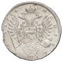 1 rouble 1734 year