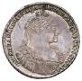 1 рубль 1737 года