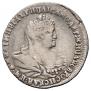 Polupoltinnik 1739 year