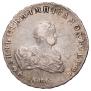 1 rouble 1741 year