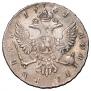 1 rouble 1741 year