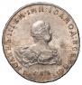 1 rouble 1741 year