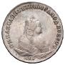 1 rouble 1743 year