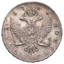 1 rouble 1743 year