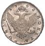 1 rouble 1748 year