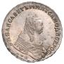 1 rouble 1748 year