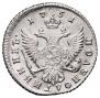 Polupoltinnik 1751 year