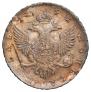 1 rouble 1752 year