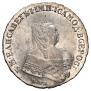 1 rouble 1752 year