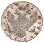 1 rouble 1752 year