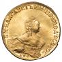 10 roubles 1756 year