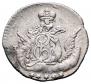5 kopecks 1756 year