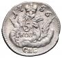 5 kopecks 1756 year