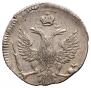 2 kopecks 1757 year