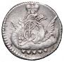 5 kopecks 1758 year