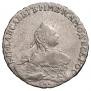 Poltina 1761 year