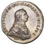 1 rouble 1762 year
