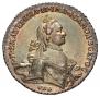 1 rouble 1762 year