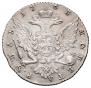 1 rouble 1763 year