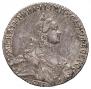 Poltina 1763 year