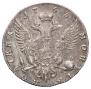 Poltina 1763 year