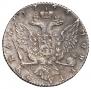 1 rouble 1764 year