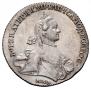1 rouble 1764 year
