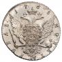 1 rouble 1765 year