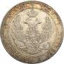 3/4 roubles - 5 złotych 1836 year