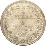 3/4 roubles - 5 złotych 1838 year