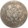 3/4 рубля - 5 злотых 1840 года