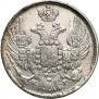 15 kopecks - 1 złoty 1839 year