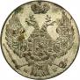 10 groszy 1840 year