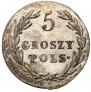 5 groszy 1819 year