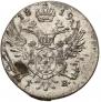 5 groszy 1819 year