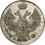 5 groszy 1840 year